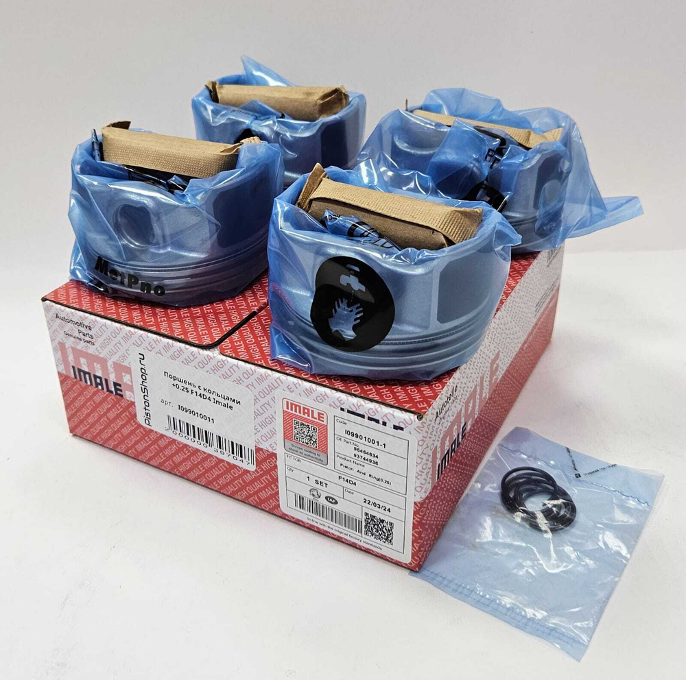 Поршни с кольцами +0.25 F14D4 IMALE