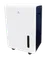 Осушитель воздуха серии PACIFIC Palazzo RD-PC70-E