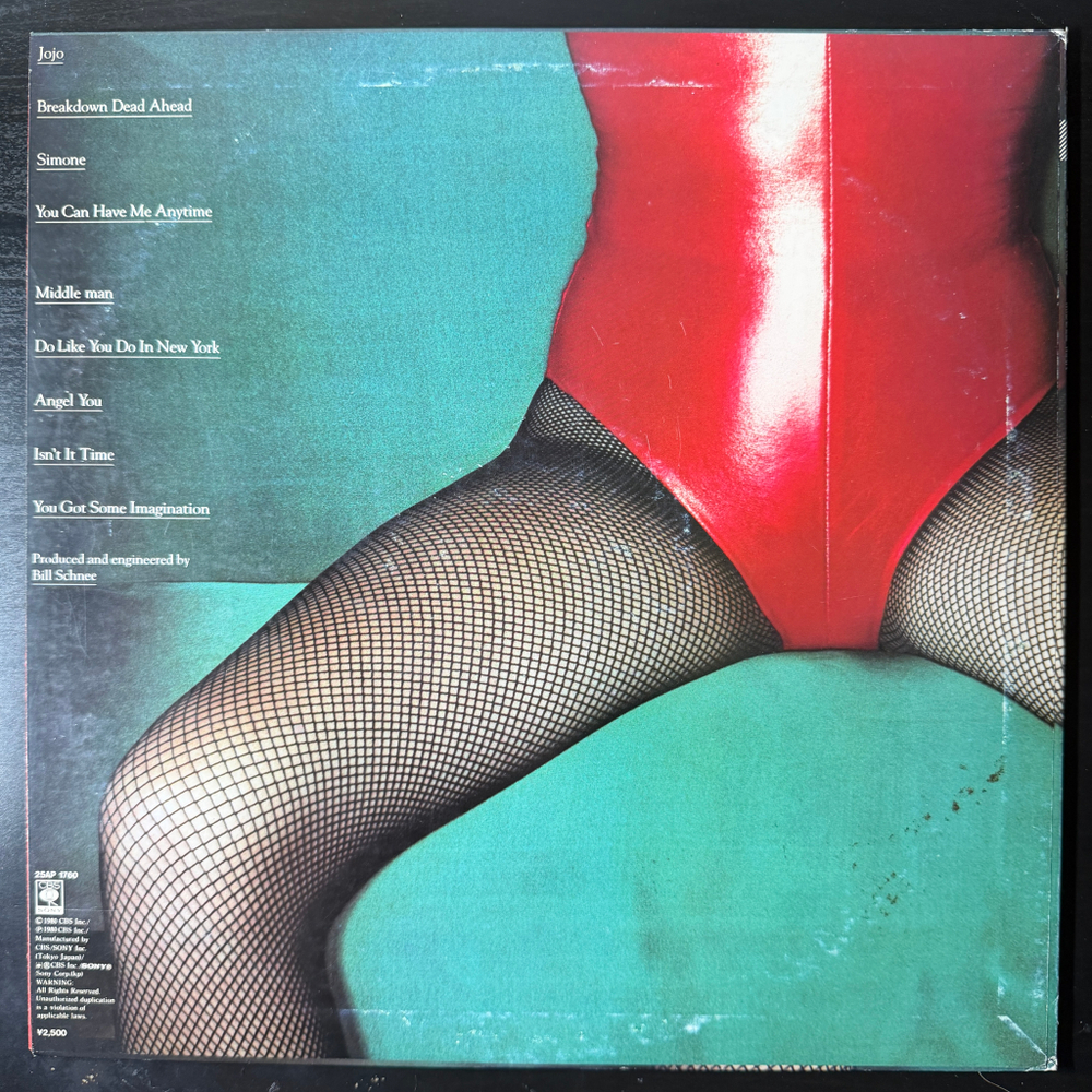 Виниловая пластинка Boz Scaggs - Middle Man LP