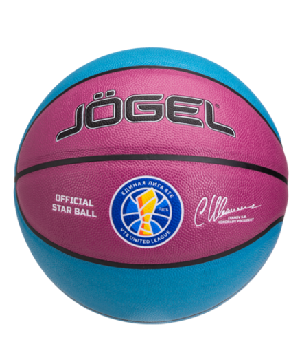 Мяч баскетбольный Allstar-2024 Replica №7
