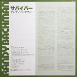 Randy Bachman / Survivor (LP)