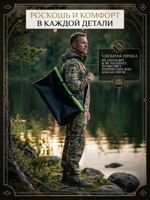 Кан рыболовный 45 см Admiral Tackle EVA