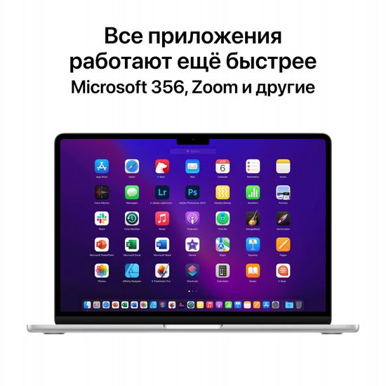 Apple  MacBook Air 13.6" 2022 M2(8c CPU, 10c GPU) 16GB 256GB "полуночный черный"