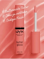 Блеск для губ "Butter Gloss Bling" (05 Creme Brulee), 8 мл