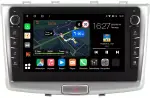 Магнитола для Haval H6 2014+ - Canbox 1064 Android 10, Быстрая, CarPlay, 4G SIM-слот