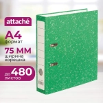 Папка-регистратор Attache (Attache Economy) 75 мм зелёная бумага