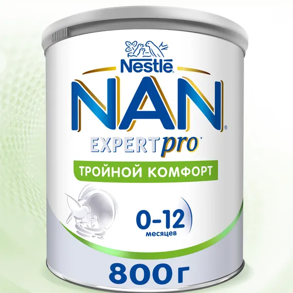 Смесь молочная сухая NAN Тройной комфорт 800г