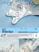 Альбом ILLIT - MAMIHLAPINATAPAI 4th Mini Album GUA SHA CERAMIC OBJET Version