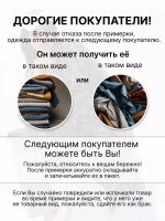 Шорты джинсовые летние широкие короткие клеш бахрома