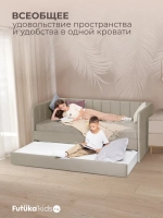 Диван - кровать 180х90 см Крекер ткань Тедди