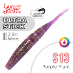 Слаги Lucky John Ultra Stick 2.2" (56 мм), 10шт/уп
