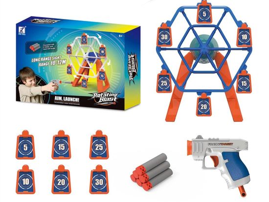 Игровой набор стрельба по Вращающейся мишени ( колесо )