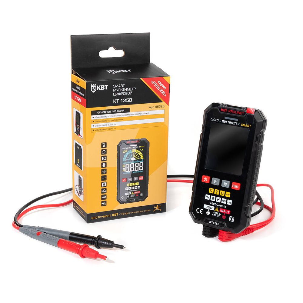 kt-125b_userpack_2_618015621.jpg