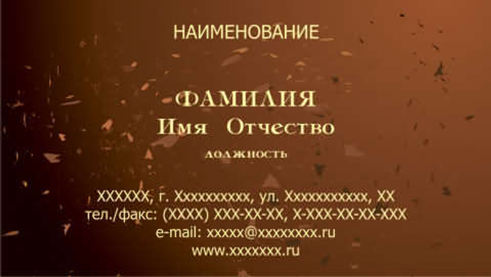 001-00181