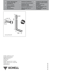 Cливной клапан, Смеситель для унитаза, Schell 022160699 ОМАТ с рычагом, 1/2", хромированный, Германия