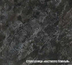 кухонный гарнитур Лотос стандарт 1600 мм
