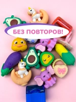 Дополнительные яйца сюрприз для автомата 8 шт