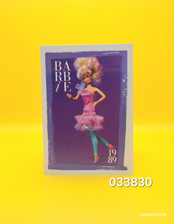 Аксессуар винтажная карточка Барби 90х 033830
