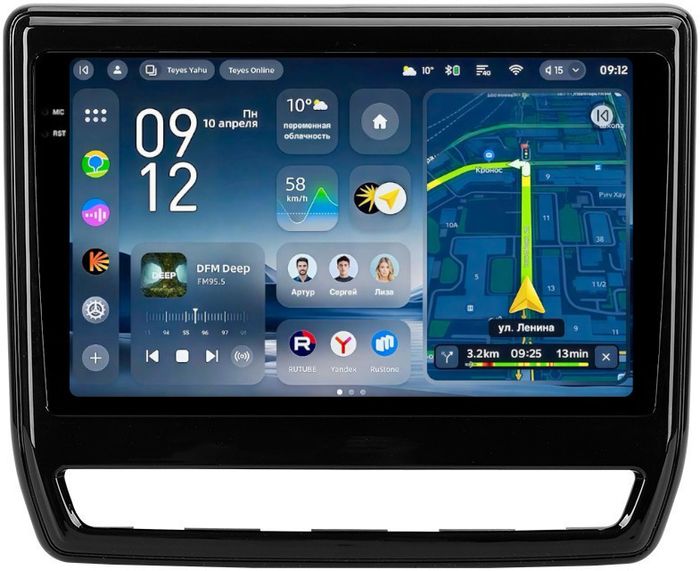 Магнитола для Mitsubishi ASX 2020+ (ШГУ 8", рамка тип 2) - Teyes CC4-PRO монитор 9.5" 2K QLED на Android 13, Быстрейшая, Snapdragon 778G, ИИ, CarPlay, DSP, 4G SIM-слот