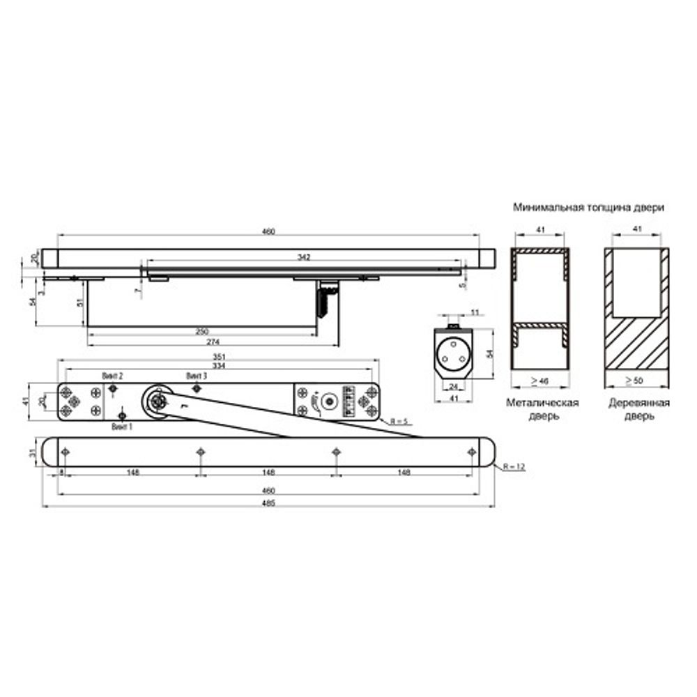 Доводчик врезной DOORLOCK DL750ITS/BC (Hold-open,Back Check) EN3-6 серебро