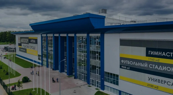 Всероссийский фестиваль боевых искусств "Кубок Балтики" на призы Автотор", приуроченный ко Дню Победы в Великой Отечественной войне по тхэквондо