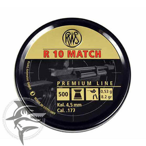 R10 Rifle 0,53g 500pcs