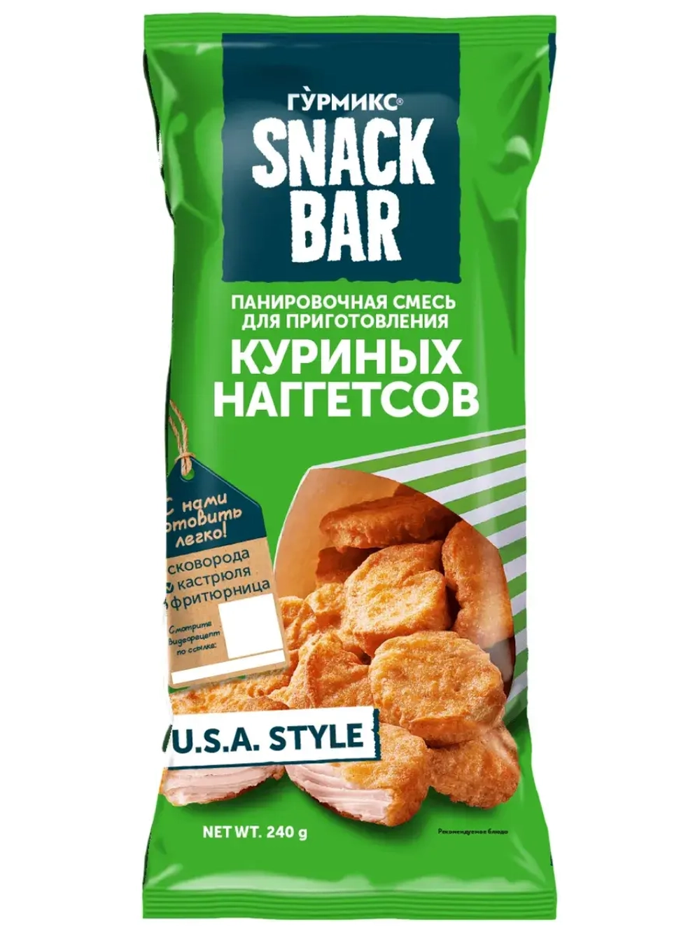 Панировочная смесь SNACK BAR ассорти 240 г * 3 шт