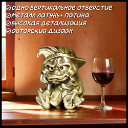 Темлячная бусина "Дак" для ножей , латунь