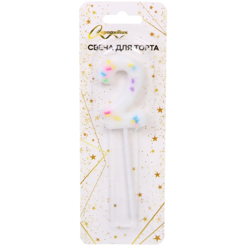 Свеча для торта Цифра Сладость «2» 11 см