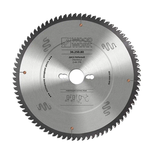 Диск пильный по алюминию 254x30x3,5 мм Z=80 Woodwork 36.254.80