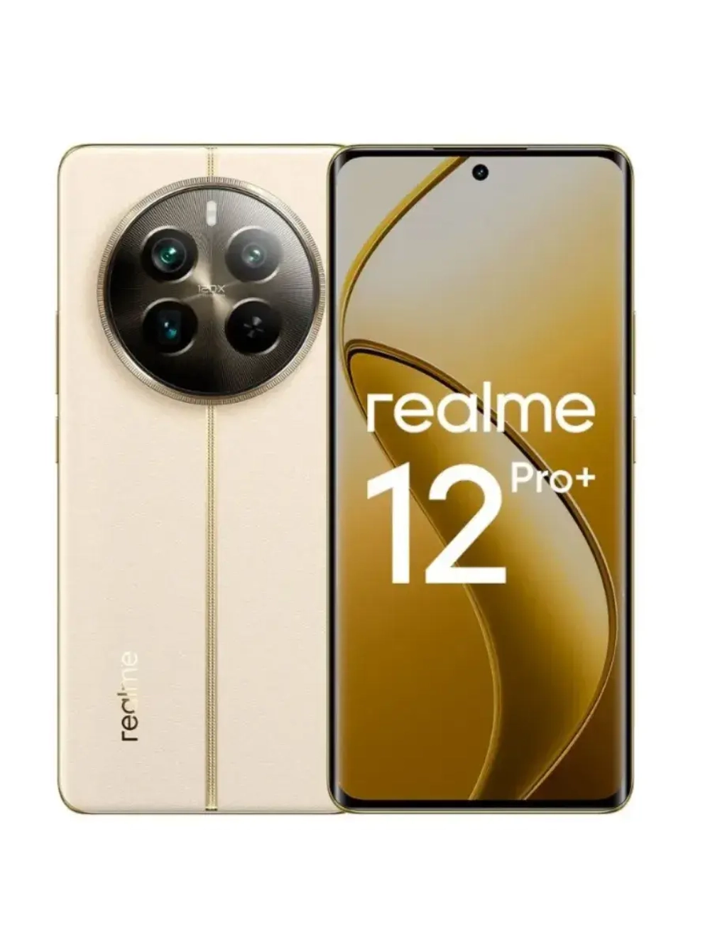 6,7" Смартфон 12 Pro+ 8/256 ГБ 12 PRO+ BEIGE