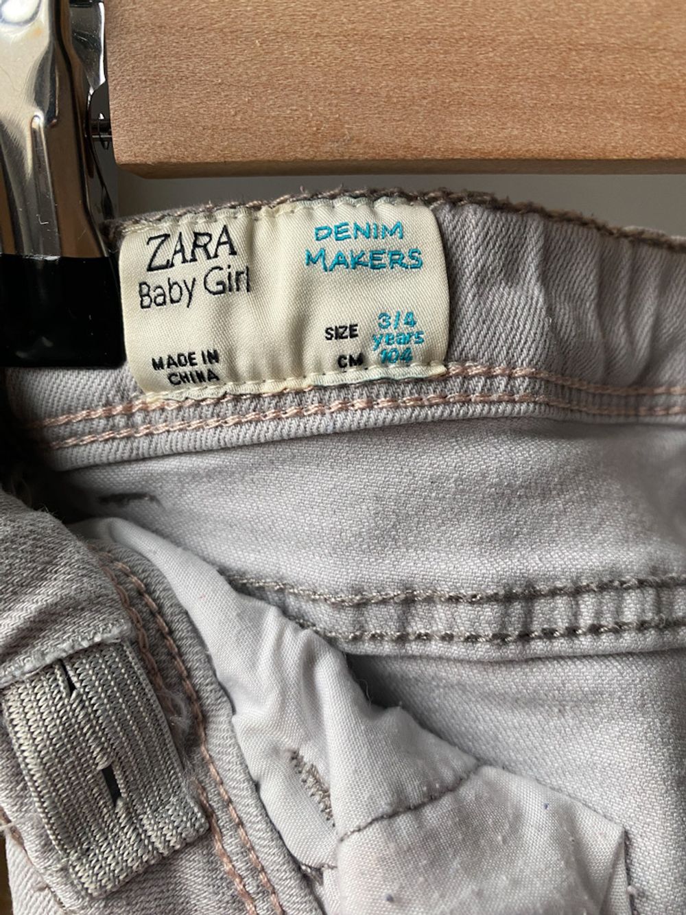 Джинсы Zara, 104