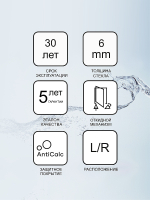 Душевой уголок Ravak Brilliant BSDPS-100/100 100х100 L 0ULA0A00Z1 профиль Хром стекло Transparent