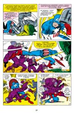 Комикс Классика Marvel. Капитан Америка