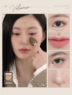 Палетка для контуринга Rom&nd Better Than Contour #02.Gray Cool, 20.5г