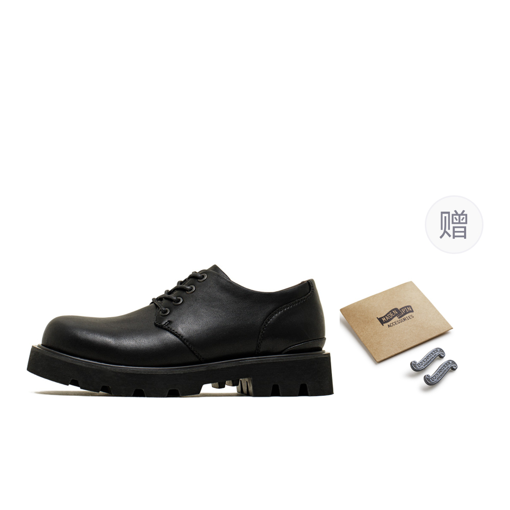 MADEN Workwear Collection Casual Shoes Unisex Black Summer