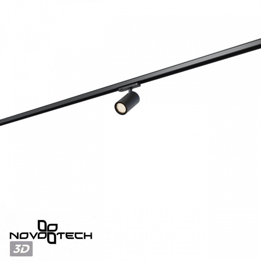 Светильник на штанге Novotech PORT 359572
