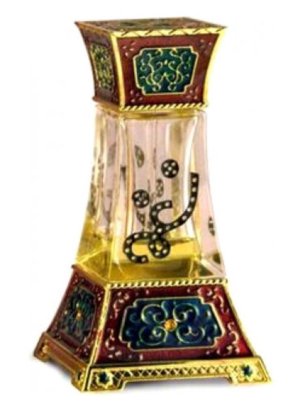 Arabian Oud Nagham