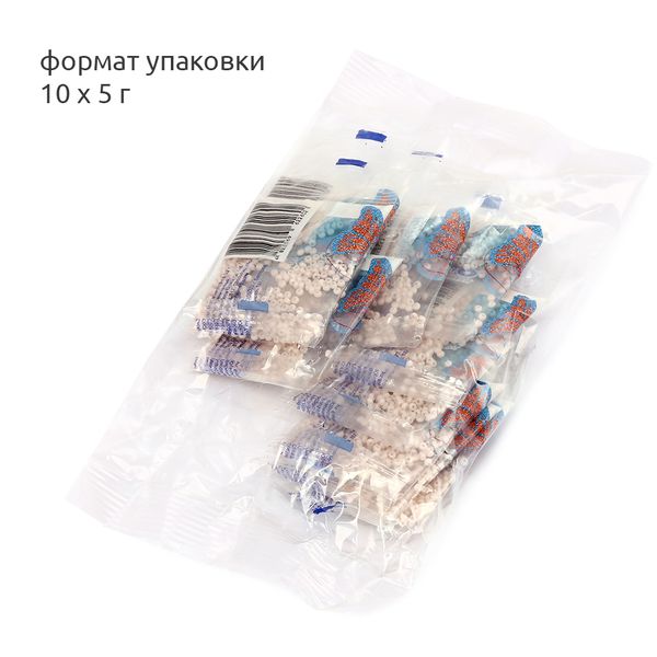 Бисер Preciosa 10/0 (2.3 мм), 50 г (10х5 г), цв. 10090/1