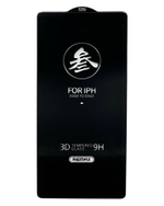 Защитное стекло для Samsung Galaxy S25 Ultra Remax GL-27 3D черное