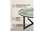 Журнальный стол Woodville Роб D-700 голубой мрамор