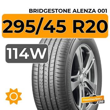 Bridgestone Alenza 001 295/45 R20 114W XL