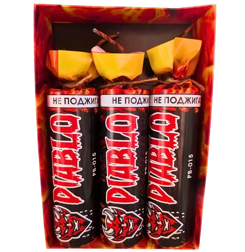 Петарды PB-015 Diablo — самые мощные петарды в России, самая большая петарда которую можно купить, РПК Залп.