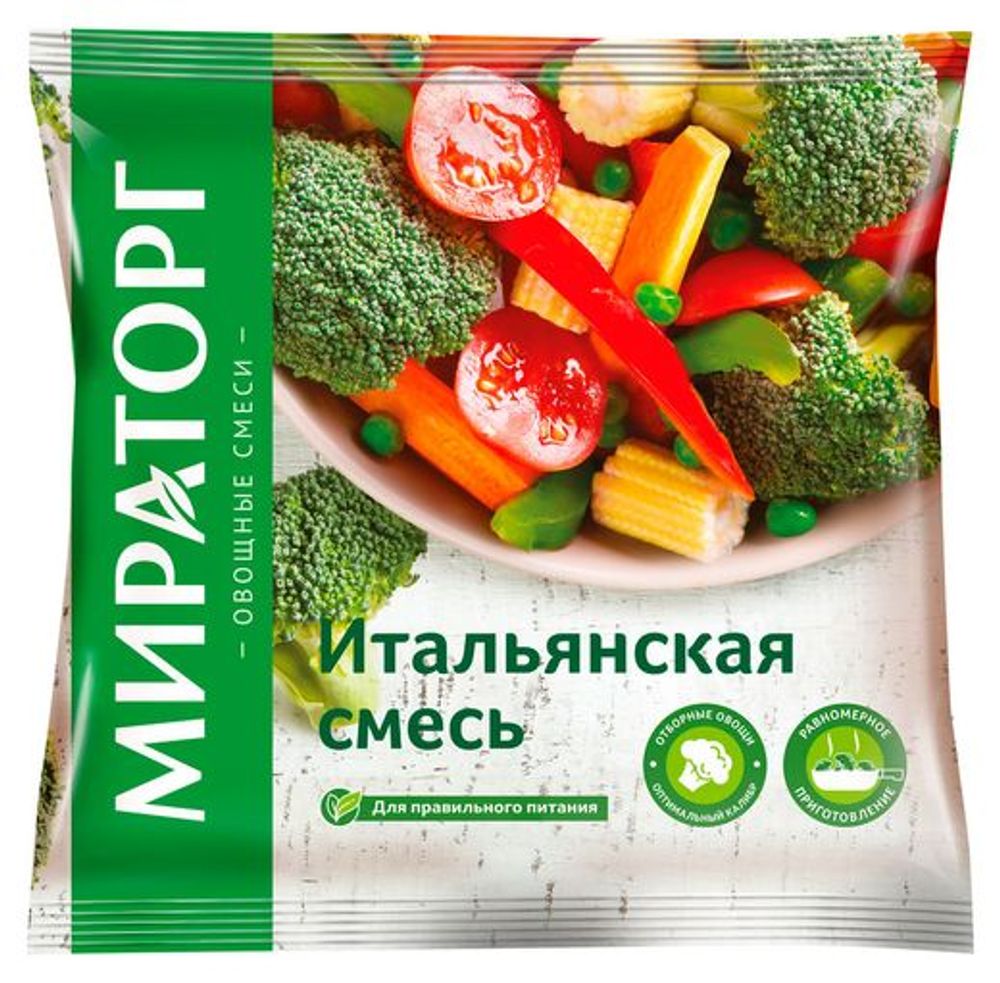 Смесь Итальянская Витамин 400г