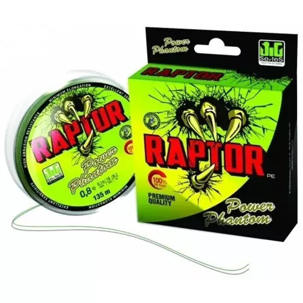 Плетенка Power Phantom Raptor, 135м, зеленый
