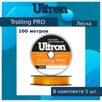 Монофильная леска рыболовная Trolling PRO 0,45 мм, 20,0 кг