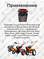 B230-0-178F-RT (4)