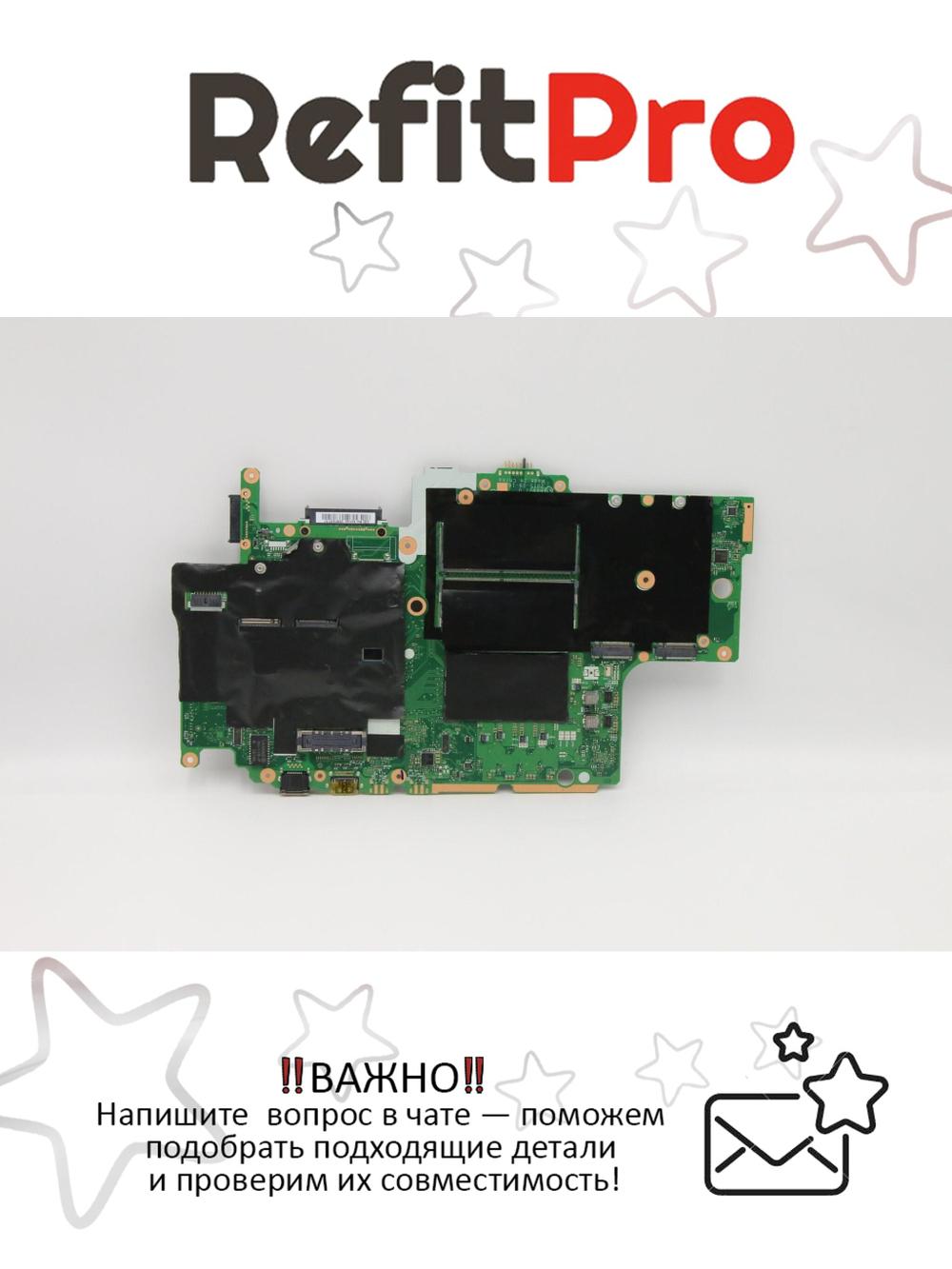 Материнская плата для ноутбука Lenovo P70 WINi7-6700HQY-TPM (01AV304), оригинал