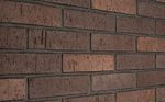Кирпич клинкерный Plinfa Iron 2817, 270x85x50