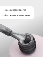 Capellis Кошачий глаз гель лак шелковый для ногтей с шиммером №02 15мл